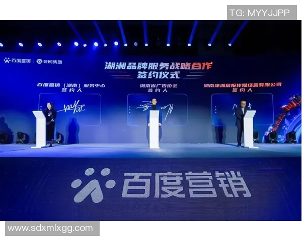 创新广告印刷技术助力品牌升级 打造个性化营销新体验