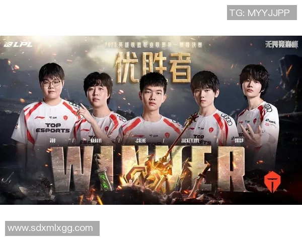 DOTA2速度排名新突破TES战队创下历史新高引发热议