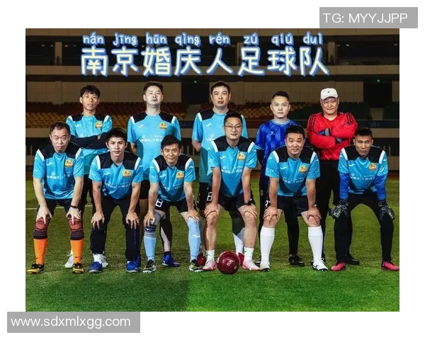 南京足球队阵地战分析：优劣势与未来发展方向探讨