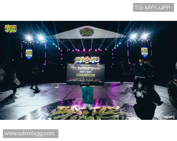 北京街舞队在街舞节奏排名中创下新高引领潮流风向标