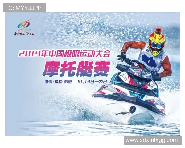 南京极限运动队的整体压制揭秘与深度分析探讨极限运动的未来发展趋势 南京极限运动队的整体压制揭秘与深度分析探讨极限运动的未来发展趋势