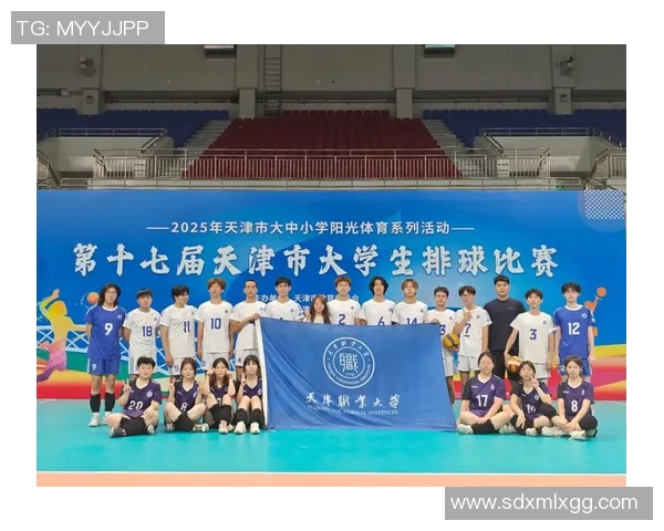 弘扬体育精神塑造坚韧品质助力社会发展与个人成长